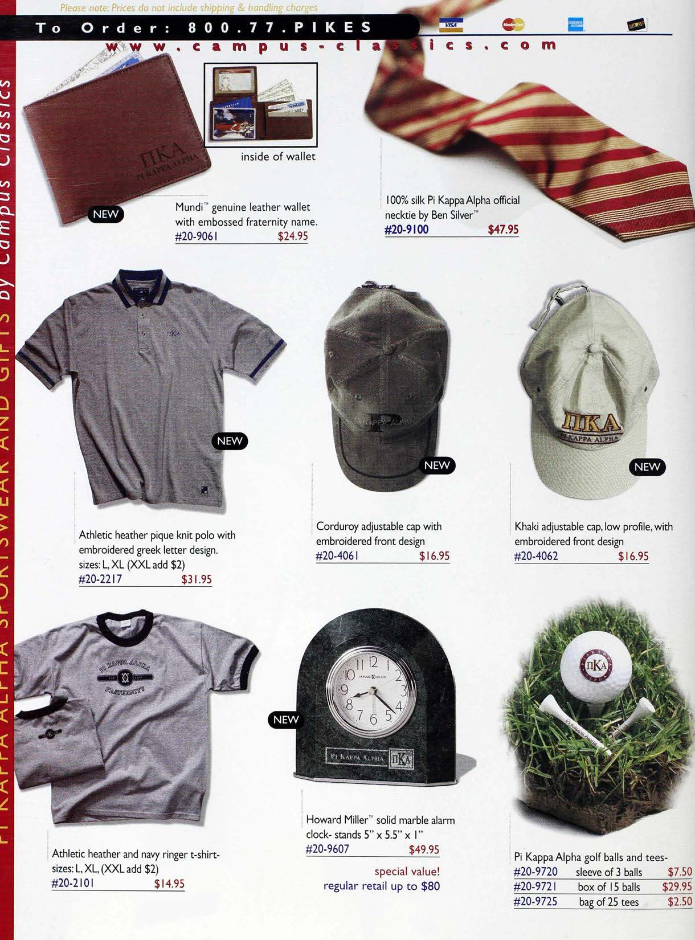 Campus Classics Advertisement, Spring 2000